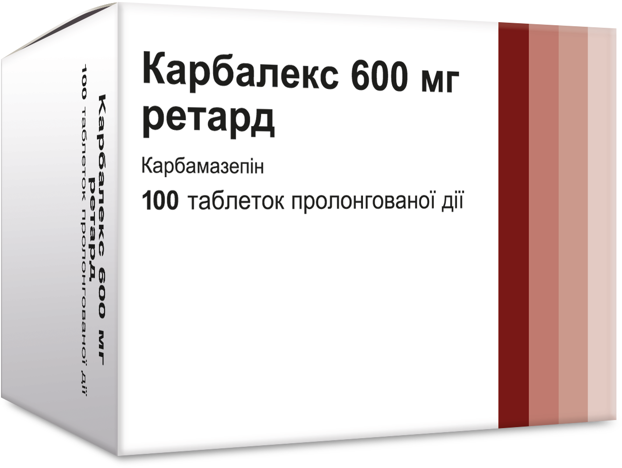 Карбалекс 600мг