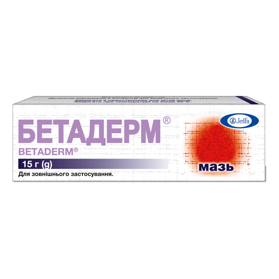 Нейромультивіт
