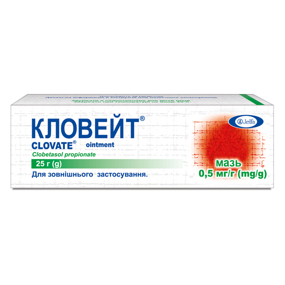 Нейромультивіт