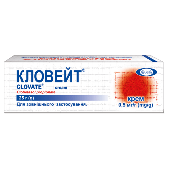 Нейромультивіт