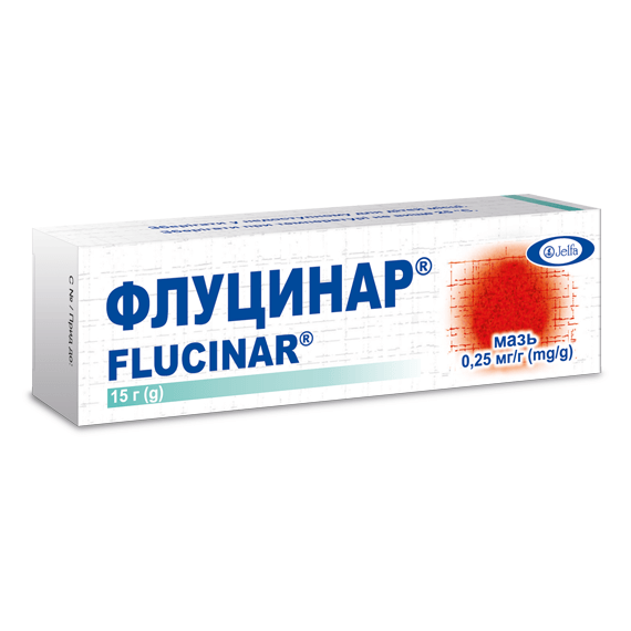 Нейромультивіт