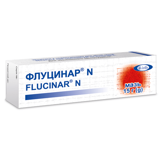 Нейромультивіт