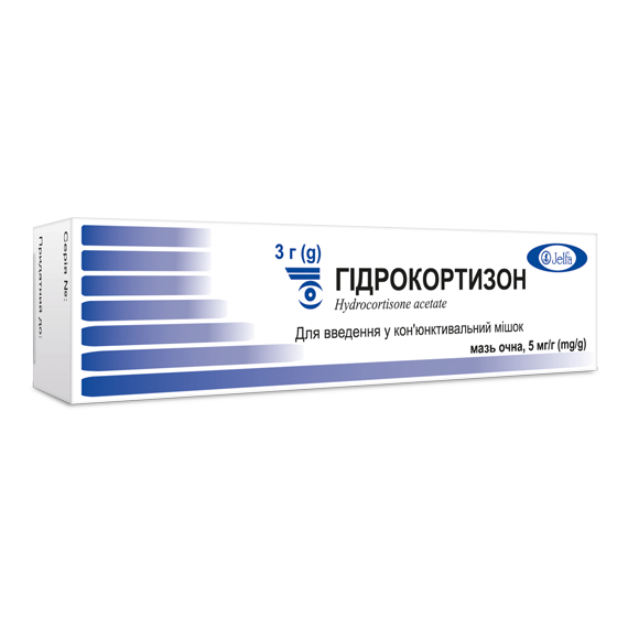 Карбалекс 600мг