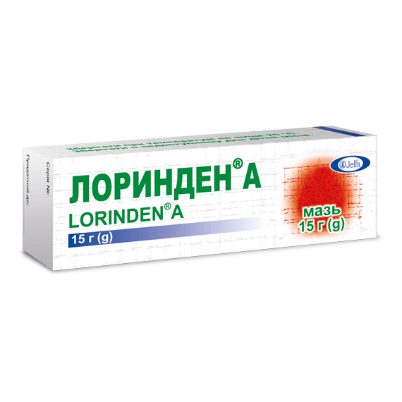 Нейромультивіт