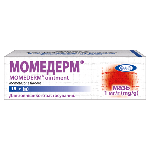 Нейромультивіт