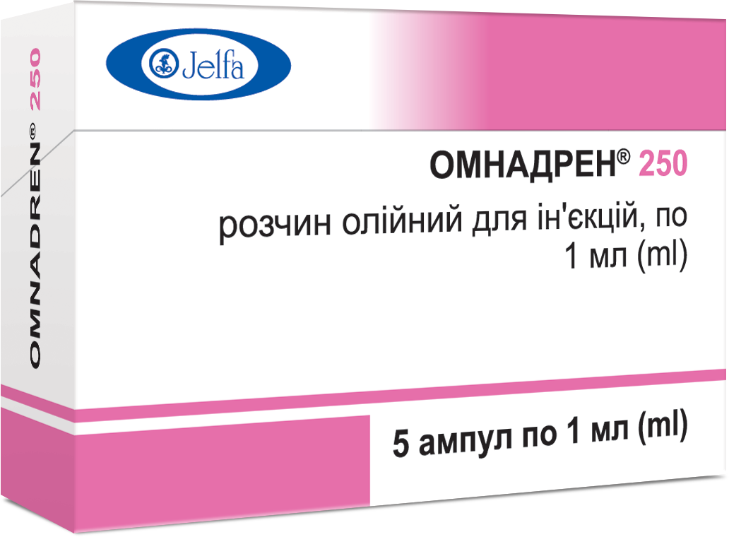 Омнадрен&reg; 250